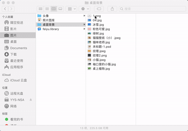 ezgif.com-video-to-gif.gif