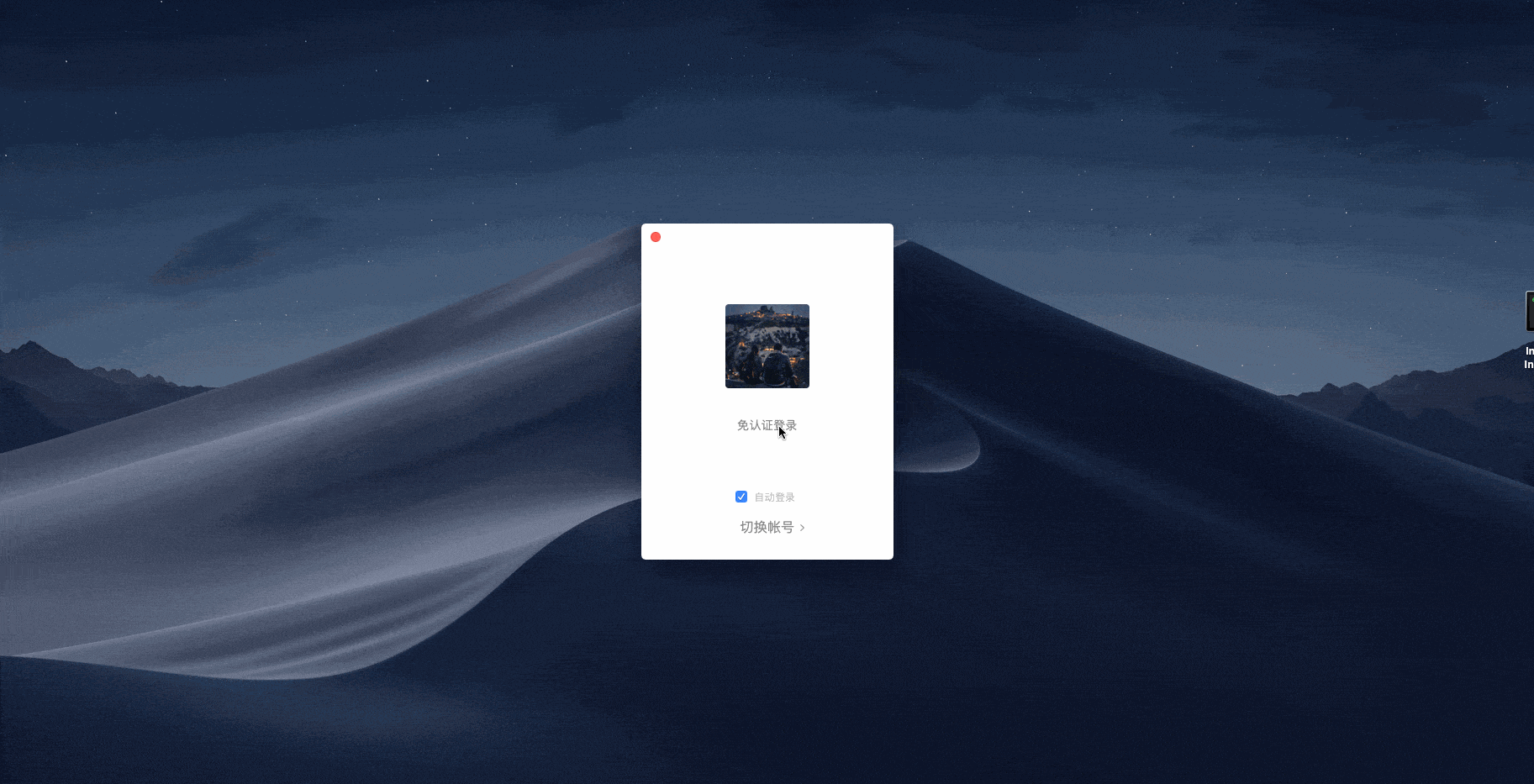 ezgif.com-optimize.gif