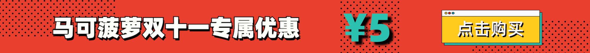 5元.jpg