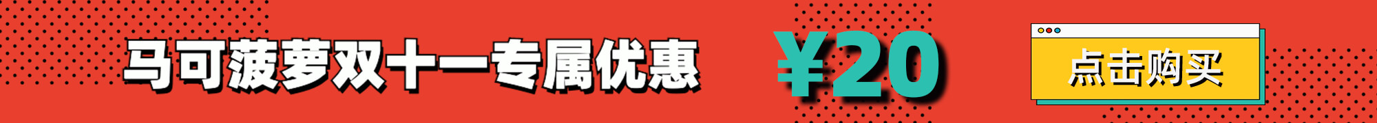 20元.jpg