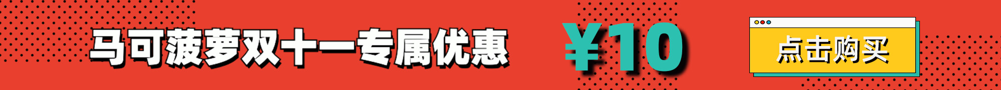 10元.jpg