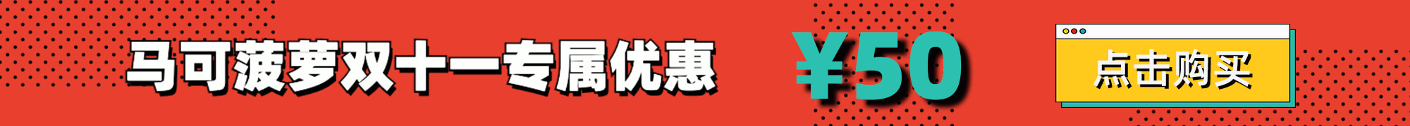 50元.jpg
